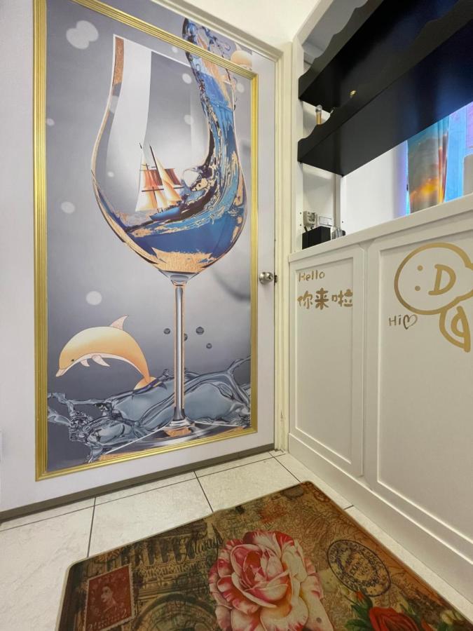 Fushi 箼篰斯民宿 מראה חיצוני תמונה